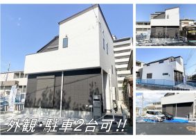 高槻市昭和台町1丁目　新築一戸建