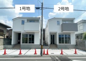 高槻市柳川町1丁目　新築一戸建　1号地